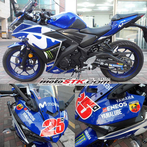 Daisy on the Ohoopee